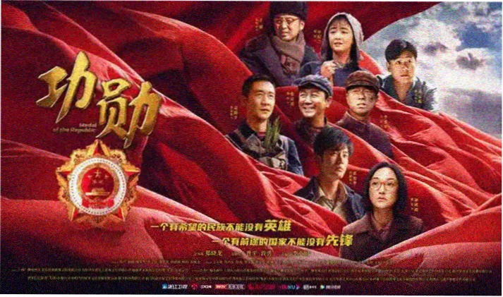 阿拉丁神灯电影 神灯精灵剧照